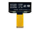 Indoor Outdoors 2.42 Inch OLED Character Display With 1/64 Duty Drive Duty