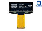 SSD1309 Ic 2.42 Inch OLED Display Module High Contrast Ratio
